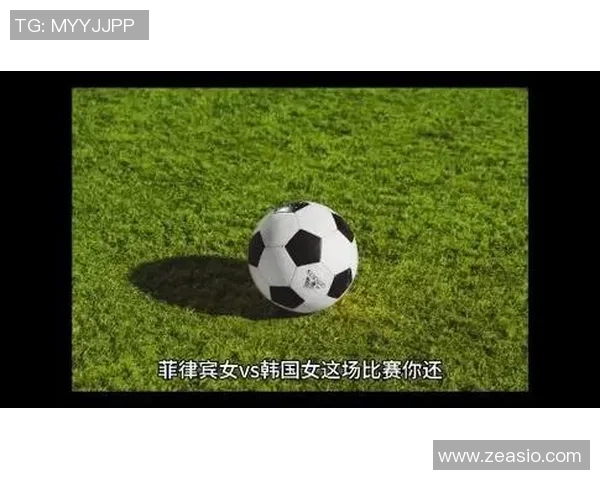 韩国与菲律宾比赛时间安排及观看指南详解