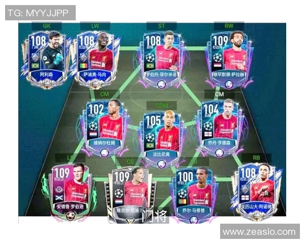 利物浦与热刺历史交锋比分回顾及精彩瞬间分析