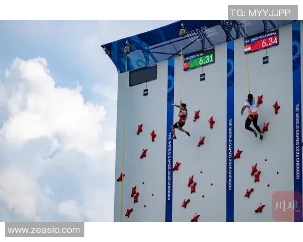 北京攀岩队在世界滑板锦标赛中以77分稳居积分榜首位