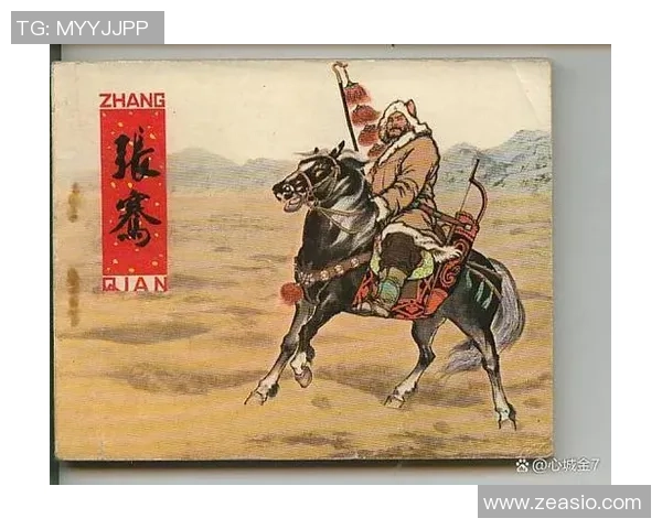 吕俊虎的奋斗历程与成就探索：从平凡到卓越的励志故事