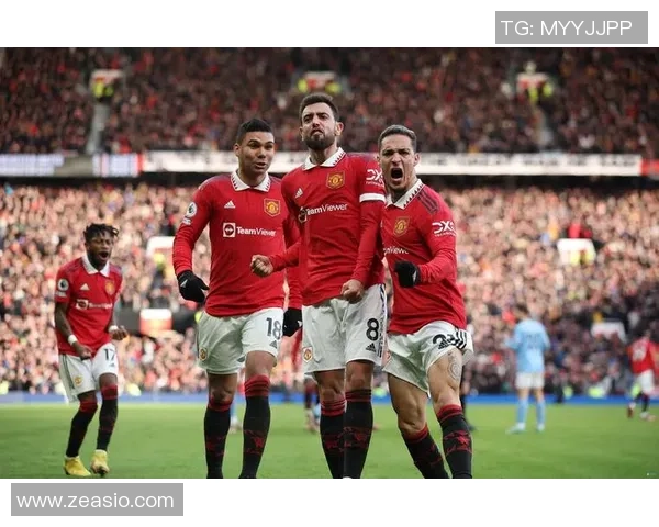 曼联与国米历史交锋战绩分析及未来对决展望