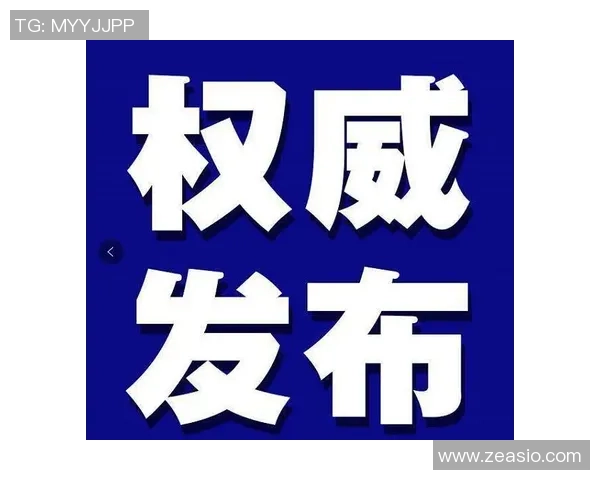 权威发布：最新排球意识与实力综合排行榜揭晓引发热议