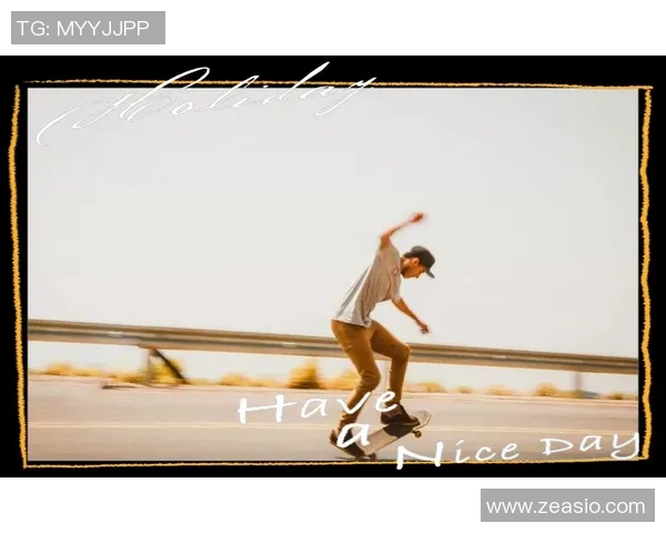 聚焦滑板文化：北京滑板队如何引领年轻人的潮流与节奏