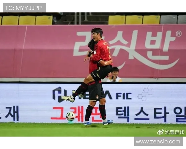 首尔依恋与城南FC的激烈对决展现足球魅力与团队精神的较量