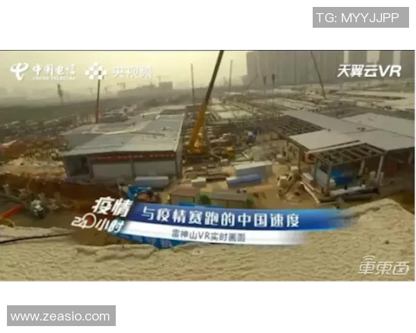 长崎航海与广岛直播精彩对决全景解析与赛事回顾