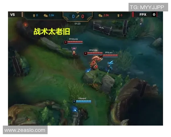 FPX战队控制打法深度解析与战术运用探讨