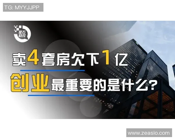 V5战队转型之路的得与失深度分析与反思
